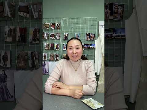 Видео: ААППЫН САХАЛЫЫГА УЛАРЫТТЫМ!