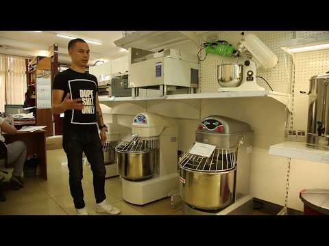 Видео: Оборудование для пекарни. Тестомесы