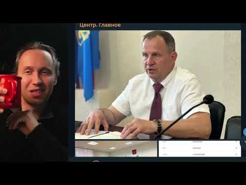 Видео: ⚡АРЕСТОВАН! СХВАТИЛИ НА РАБОЧЕМ МЕСТЕ! ДОЛОЙ ВОРОВ!