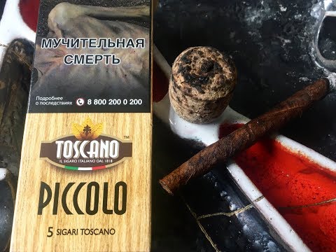 Видео: Обзор сигар Toscano Piccolo