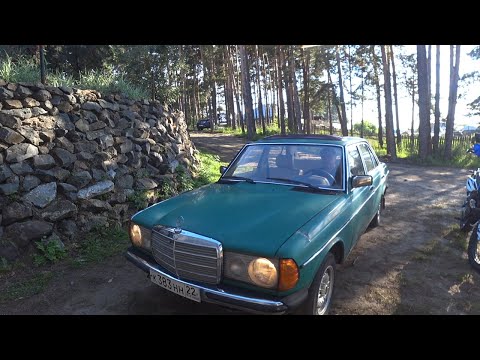 Видео: Больше нет Мерседеса 123 с Жигулёвским мотором 21213
