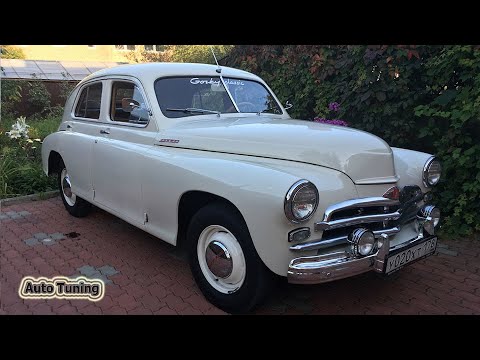 Видео: #Tuning #ГАЗ М-20 #Победа#SUPERAUTOTUNING!!!!!!!!!!!!!!