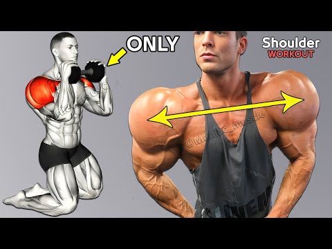 Видео: Как построить тренировку плеч с гантелями 🎯