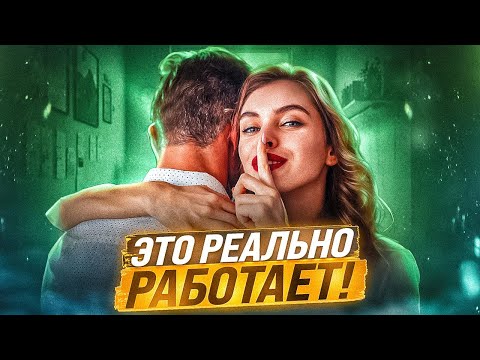 Видео: Счастливая жена, счастливая жизнь. Почему счастье женщины важнее мужского