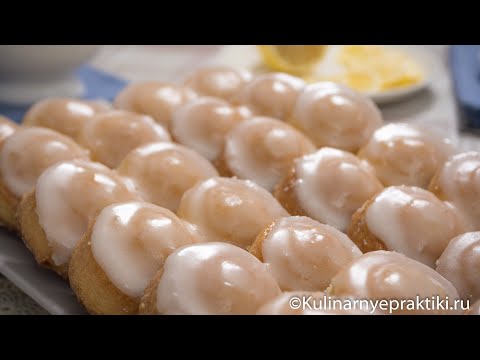 Видео: Берлинское творожное печенье с лимонной глазурью. Подробный рецепт со всеми нюансами приготовления