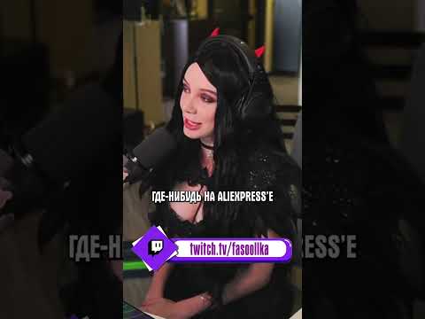 Видео: Косплей на Йеннифэр