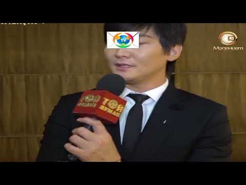 Видео: Отау ТВ