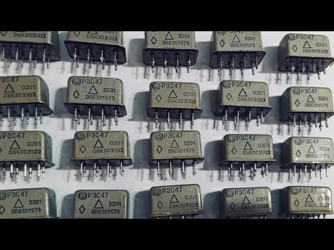 Видео: Золото и серебро с реле РЭС 47
