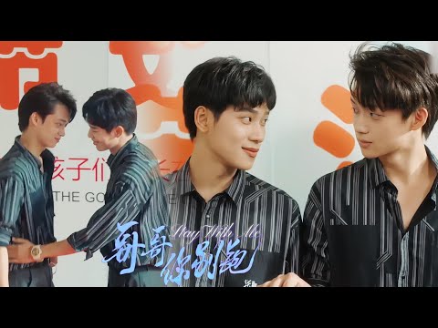 Видео: 【BL Movie】EP9 Ты признался танцем, я обнял за талию — любовь или борьба за верх