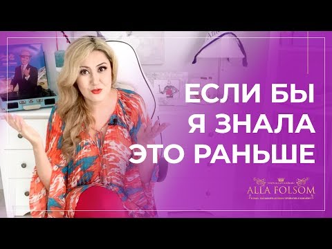 Видео: Как иностранцы обманывают доверчивых женщин на деньги на сайтах знакомств