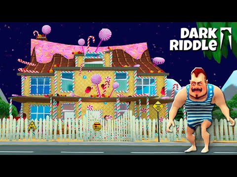 Видео: Самый ВКУСНЫЙ Дом СОСЕДА! Обновление в Игре Dark Riddle от Cool GAMES