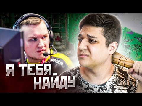 Видео: ИГРАЮ ПРОТИВ FLAMIE NAVI (CS:GO)