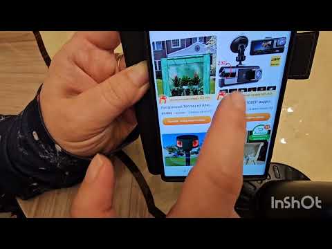 Видео: Temu ДИСКОНТНАЯ КАРТА, как я покупаю #temu #today #top #обзор #fashion #распаковка #