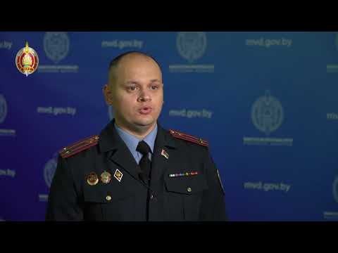 Видео: Директор и главбух похитили 750 тысяч рублей на предприятии Минской области