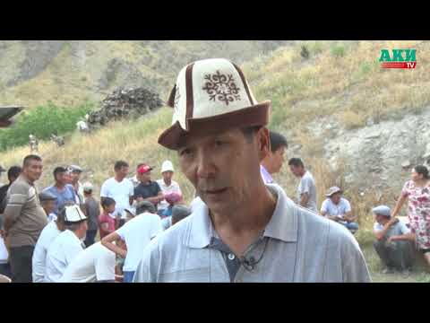 Видео: Кызыл-Бейит айылына күн батареялары таркатылды