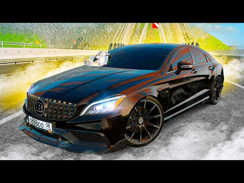 Видео: НОВЫЙ MERCEDES-BENZ CLS 63S BRABUS! САМЫЙ КРАСИВЫЙ ТЮНИНГ НА МОЛОДОЙ БАНАН!