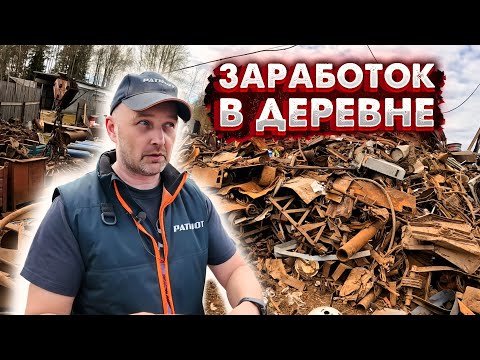 Видео: КАК Я ЗАРАБОТАЛ 16 000₽ ЗА ОДИН ДЕНЬ! НЕ ВЕРИТЕ? СМОТРИТЕ САМИ!