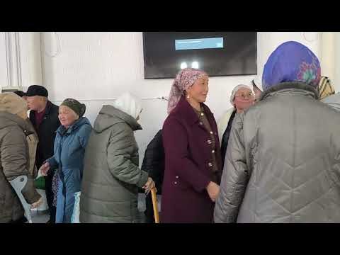 Видео: Астан кейін