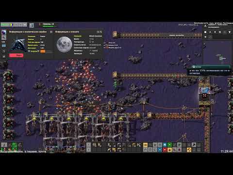Видео: Factorio: Хомяк всё опять захомячит!