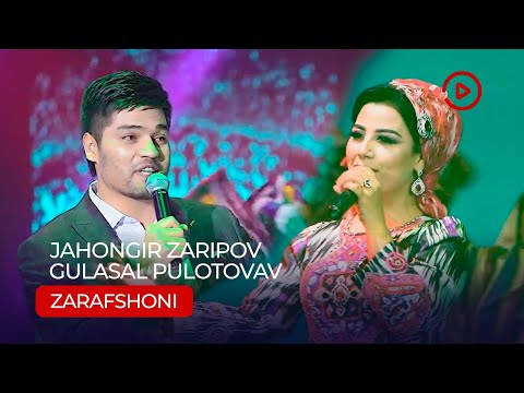 Видео: Чахонгир Зарипов ва Гуласал Пулотова - Зарафшони / Jahongir ft. Gulasal - Zarafshoni (2021)