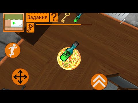 Видео: Прохожу stickman School Neighbor #4. Финал!