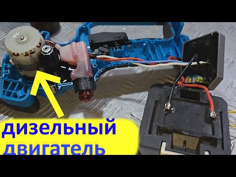 Видео: Цепная мини пила с дизельным двигателем с  Алиэкспресс