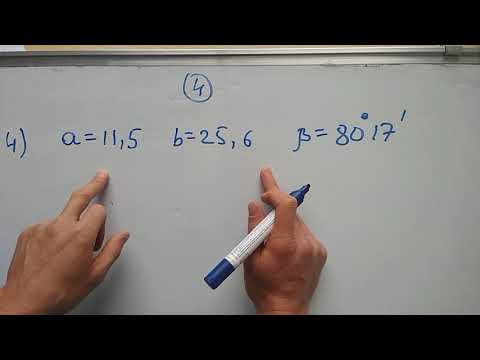 Видео: Үч бурчтуктарды чыгаруу (2-сабак)