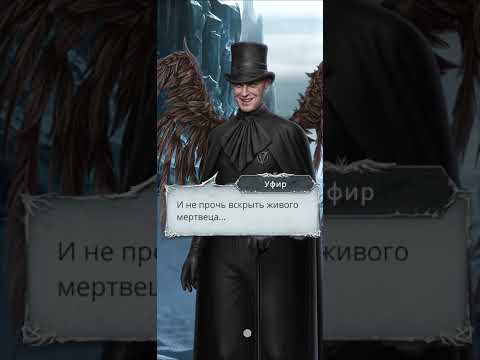 Видео: Секрет небес-3 сезон 1 серия 8. Одри. Ветка с Рафаилом. Милосердие