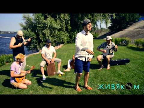 Видео: SunSay - Exactly you // ЖИВЯКОМ //