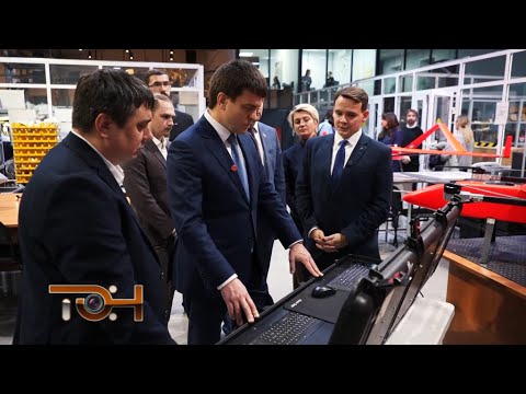 Видео: Беспилотники в экономике региона