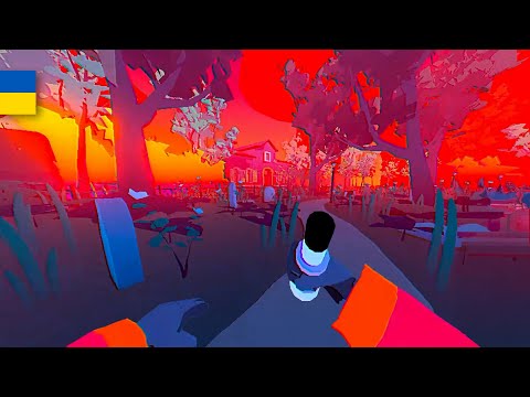 Видео: Наш сад у ПЕКЛІ...