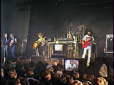 Видео: 1990-06-29 Машина Времени — Концерт в Куйбышеве