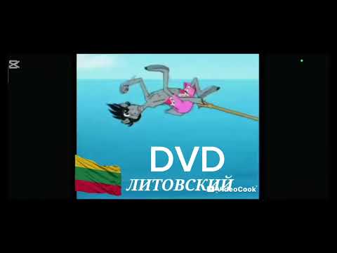 Видео: Ну заяц ну погоди разные языках Идея @Семен-ш3с1й и @Smailikonline (Ну погоди 19 выпуск)
