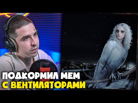 Видео: MNOGOZNAAL — C-ZONE​ | Реакция и разбор от RapNews