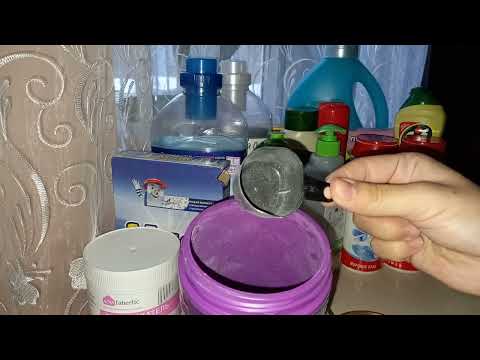 Видео: БЫТОВАЯ ХИМИЯ/ ПУСТЫЕ БАНОЧКИ #3