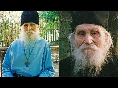 Видео: БОГ НАС НИКОГДА НЕ ОСТАВЛЯЕТ,ЕГО ОСТАВЛЯЕМ МЫ..СТАРЕЦ НИКОЛАЙ( ГУРЬЯНОВ) ч.16