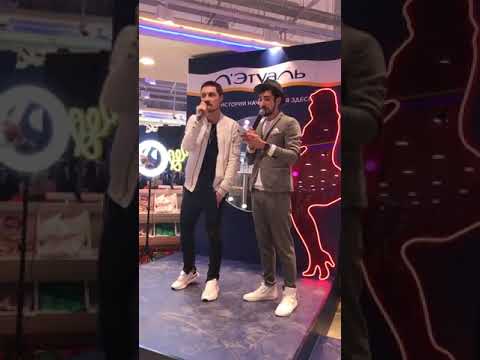 Видео: Дима Билан на открытии Л'Этуаль в ТРЦ Афимолл Сити - прямой эфир 01.12.2018