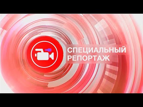Видео: Специальный репортаж "Слет оленеводов в Антипаюте"