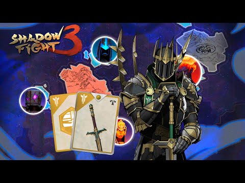 Видео: НОВЫЙ МЕЧ КОРОЛЯ ЛЕГИОНА, ГОТОВИМСЯ К 1.33.0 ► Shadow Fight 3