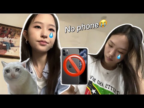 Видео: 📵😭24 ЦАГИЙН ТУРШ УТАСГҮЙ БАЙХ CHALLENGE📱😭🚫📵 (24 hours without a phone😔) 