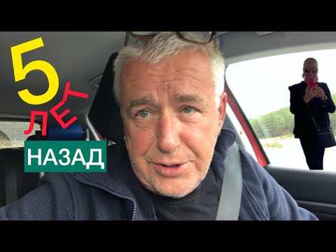 Видео: Празднуем 5 годовщину первой брачной ночи 🔝😍