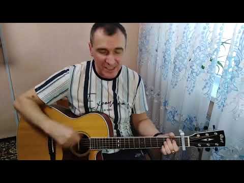 Видео: Браво - ' Это за окном рассвет "    кавер под гитару