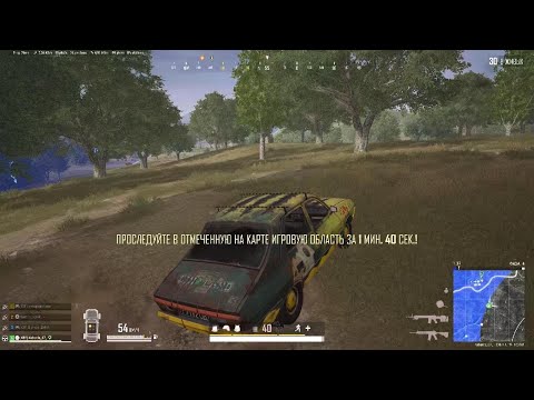 Видео: Привет всем!