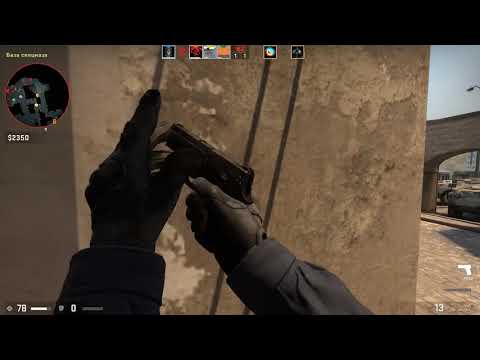 Видео: Чик чик чикиряу