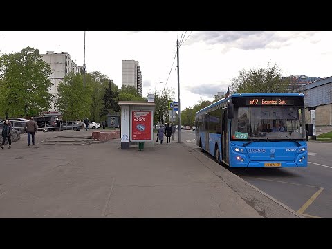 Видео: Московские окраины. Прогулка по Чертаново Центральное