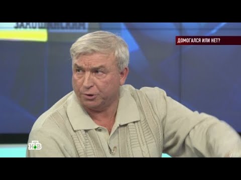 Видео: Говорим и показываем. Выпуск от 19.10.2025 - «Домогался или нет_» Говорим и показываем 2025