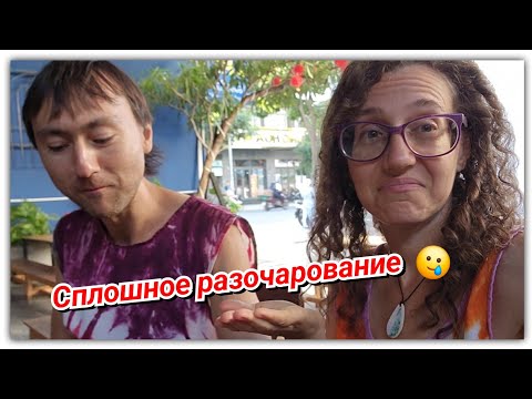 Видео: #162 Это самое вкусное, что я ела!😍