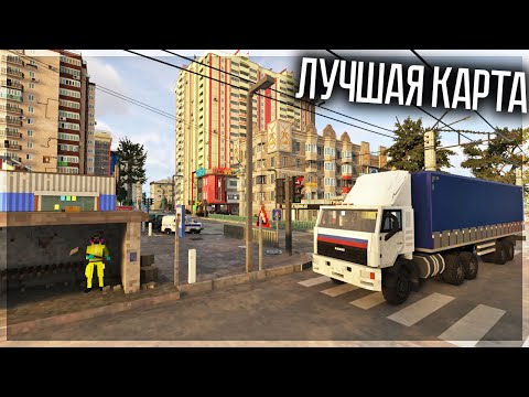 Видео: ЛУЧШАЯ КАРТА ДЛЯ TEARDOWN ВЫШЛА! ВОЛКОГРАД 3