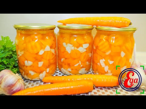 Видео: Маринованная морковь с чесноком на зиму