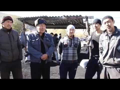 Видео: кызыл кыя жинжиген шахты